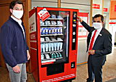 DRK Schutz Automant in Foyers der Sparkasse0520